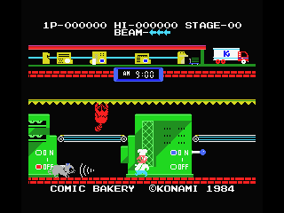 Comic Bakery screenshot 3 for MSX